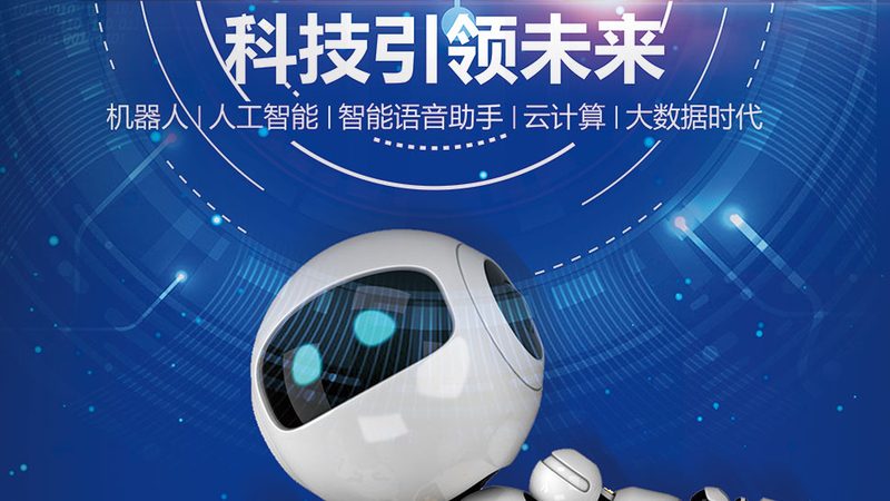 小标题：误区一：边缘计算万能